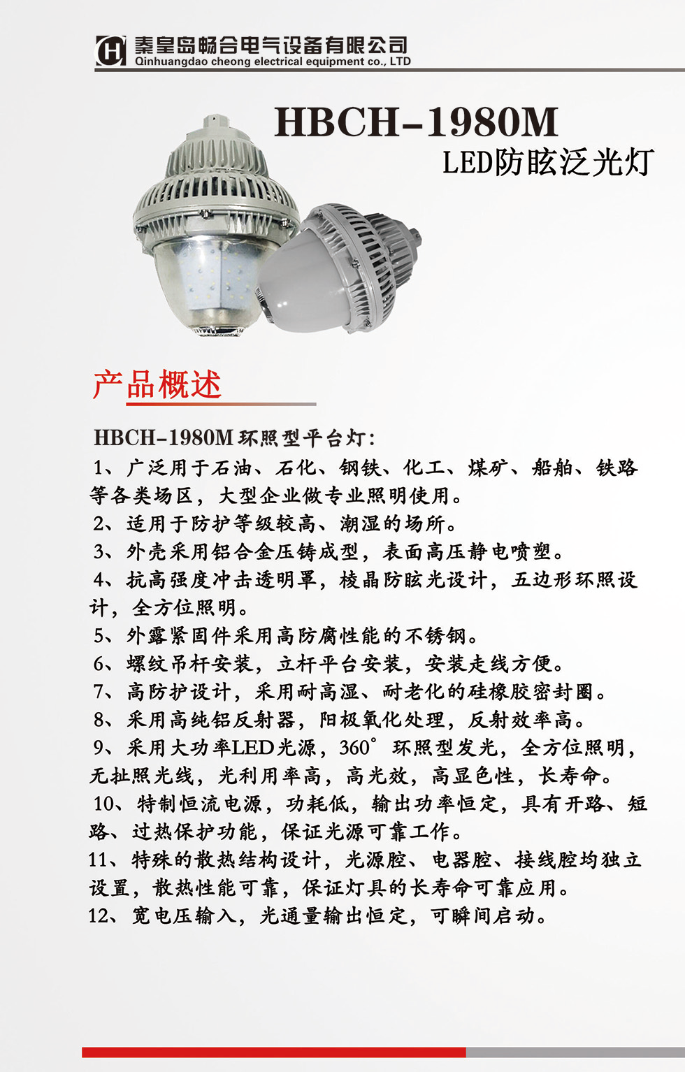 5928d733b7d03.png