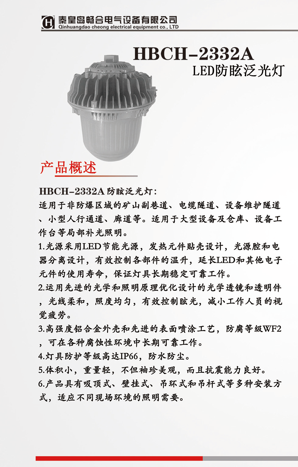 5928d7ab1d77f.png
