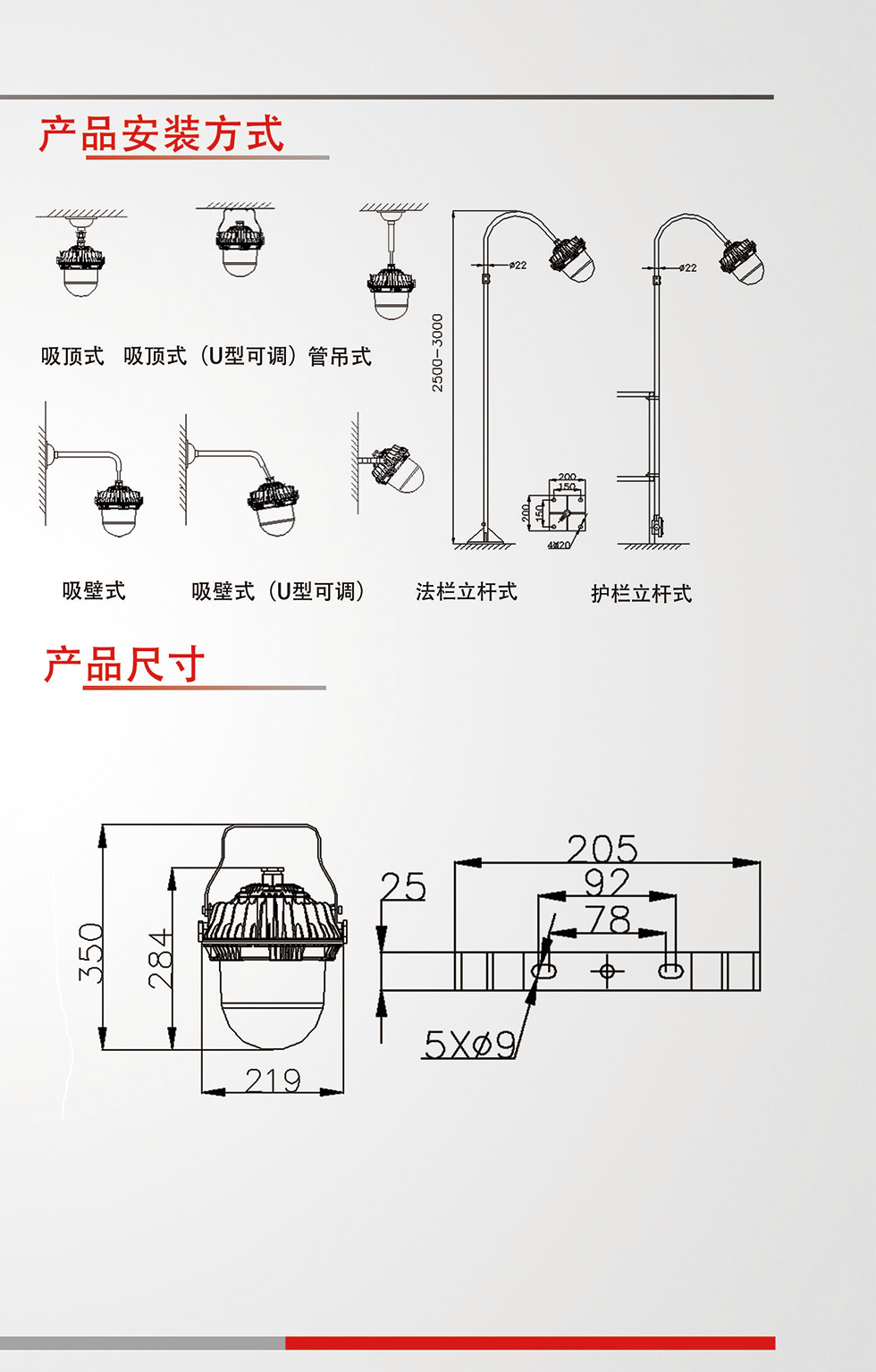 5928d7c240f9f.png