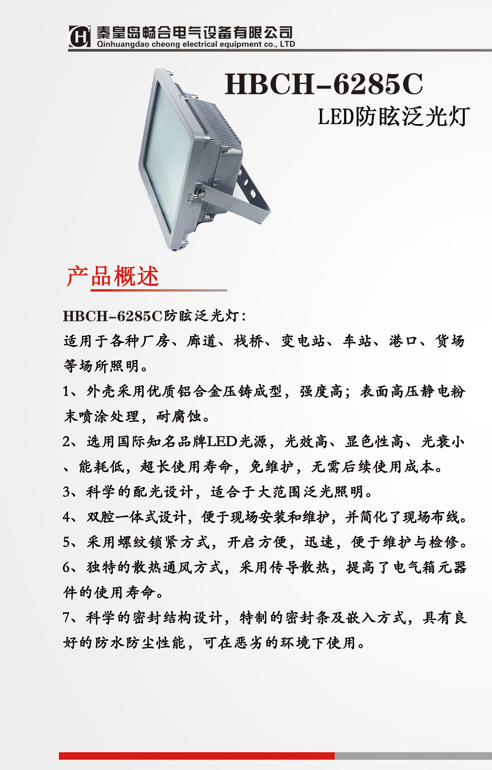 5928d8feac1dd.png