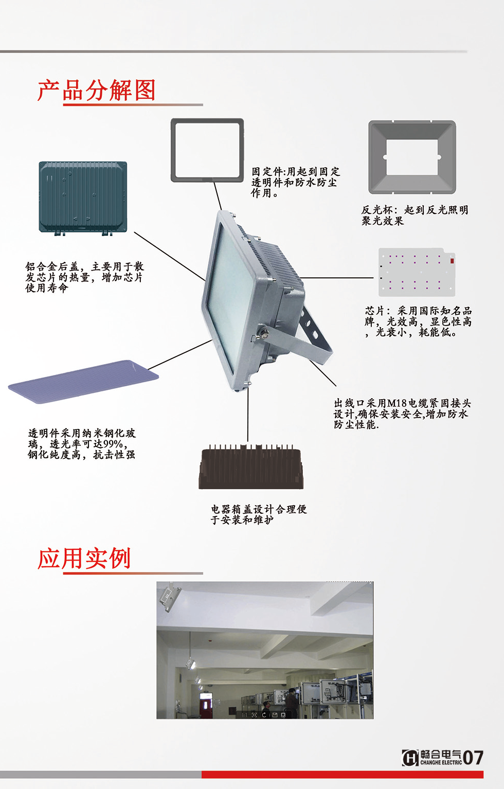 5928d905cd551.png