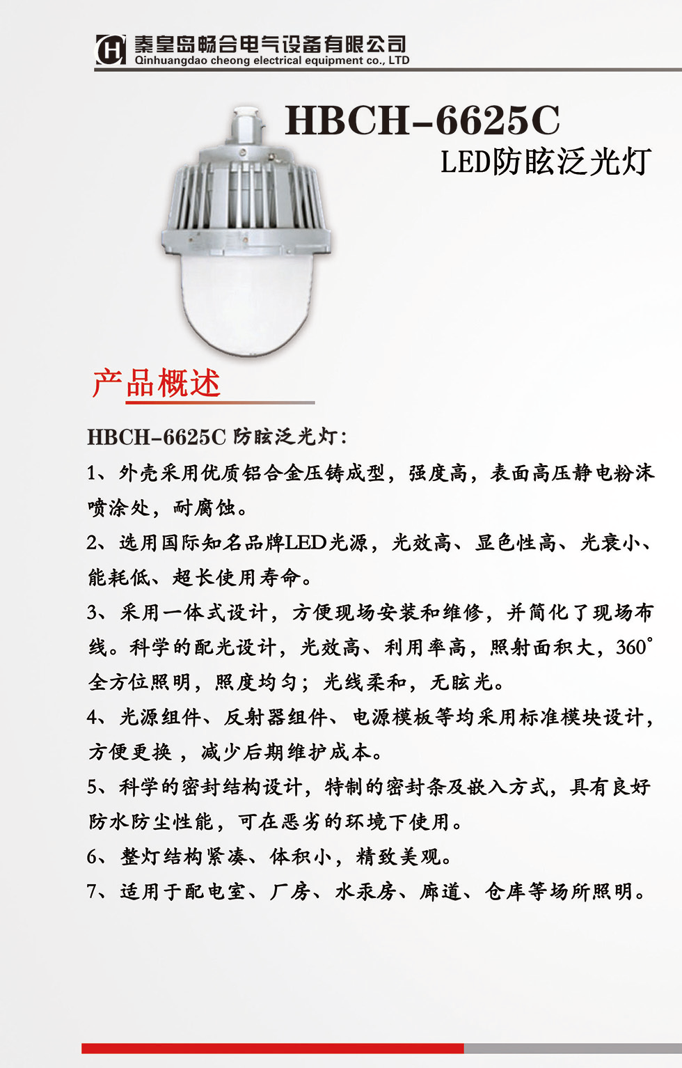5928d9349a562.png