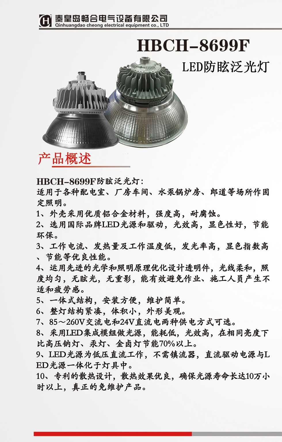 5928d9ad1d62c.png