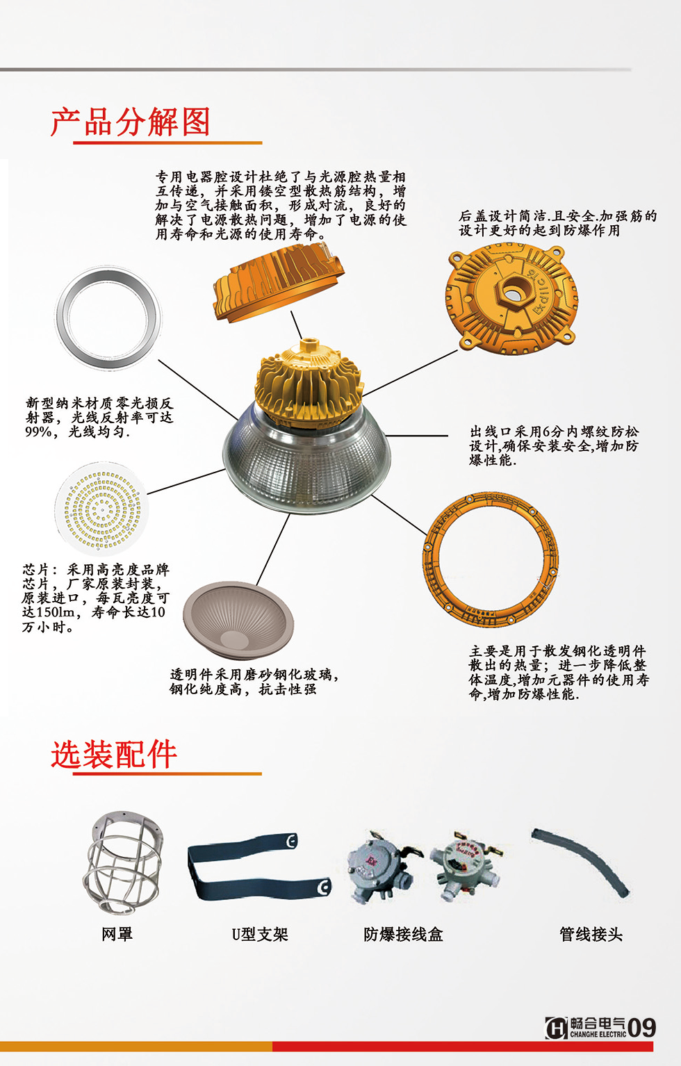 5928dba740b3e.png