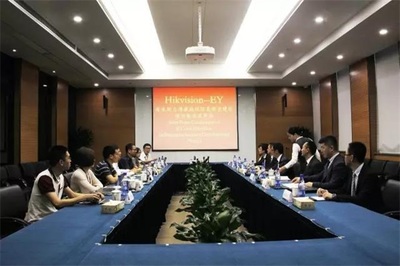 安永助力?？低晿?gòu)筑網(wǎng)絡(luò)信息安全防線 技術(shù)咨詢賦能數(shù)字時(shí)代保護(hù)