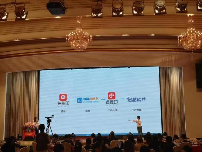 跨界融合 黃學(xué)謙的設(shè)計(jì)思維與網(wǎng)絡(luò)科技實(shí)踐